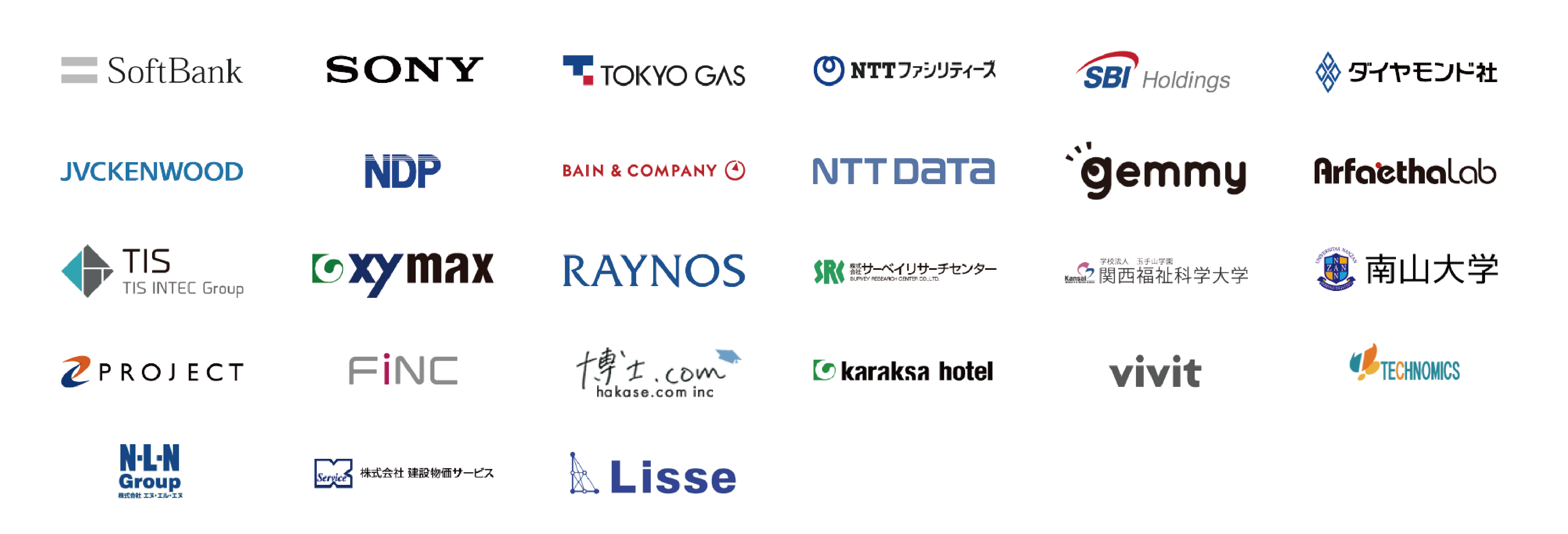logodata.0209 logodata.0209