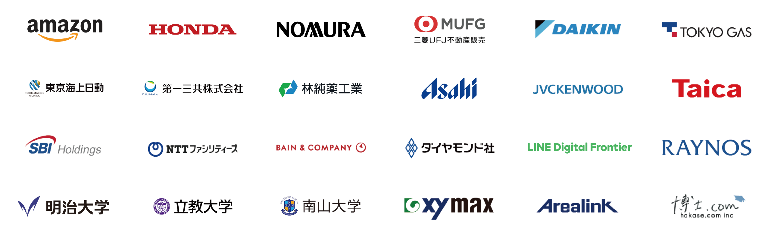 indigo_supplier_20260123_white